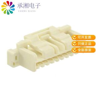 5025781000原装 10CKT CONN HSG BEIGE PLUG 正品