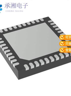 全新IS31FL3737B-QFLS4-TR正品IC 1212 MATRIX LED DRI