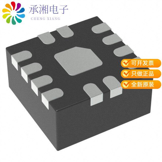 正品MPQ5073GG-Z原装IC PWR SWITCH P-CHAN 1:1 12QFN