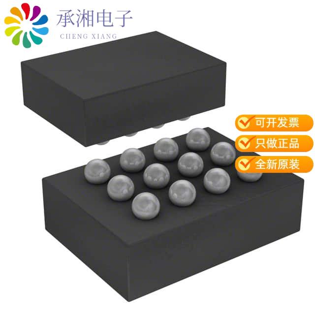 正品TS472EIJT原装IC AMP CLASS AB MONO 12FLIPCHIP