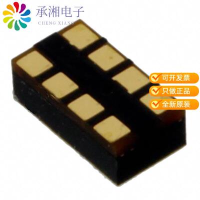 全新SFH 7776正品SENSOR OPT 560NM AMBIENT 8SMD