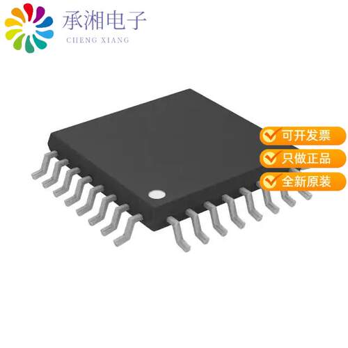 全新AD7265BSUZ-REEL正品IC ADC 12BIT SAR 32TQFP
