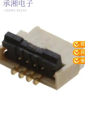 全新FH34S-4S-0.5SH(50)正品CONN FFC FPC TOP 4POS 0.