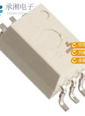 正品TLP700(F)原装OPTOISO 5KV GATE DRIVER 6SDIP GW