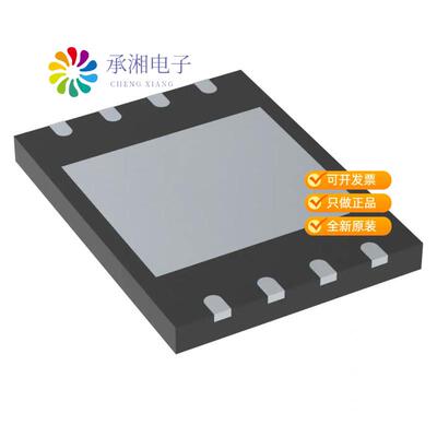 全新W25N01GVZEIG TR正品IC FLASH 1GBIT SPI 104MHZ 8