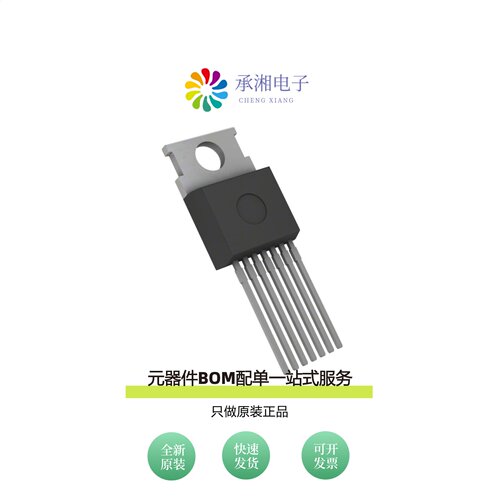 原装LT1210CT7#06PBF|LT1210CT7#PBF|LT1210CT7#37PBF