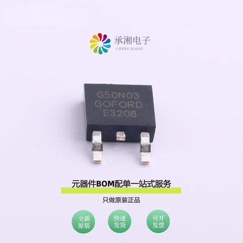 原装G50N03K|G50N03A|G4N60K