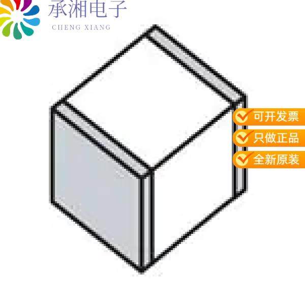 正品700B3R3CW500XT原装CAP CER 3.3PF 500V C0G/NP0 1