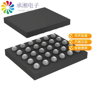 全新CS53L30-CWZR正品IC ADC/AUDIO 24BIT 16K 30WLCSP