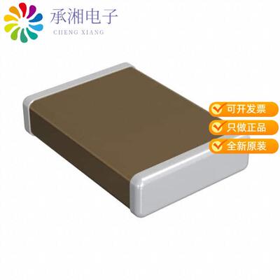 正品GRM42A5C3F050DW01L原装CAP CER 5PF 3.15KV C0G/N