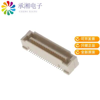 全新61083-042400LF正品CONN PLUG 40POS SMD GOLD