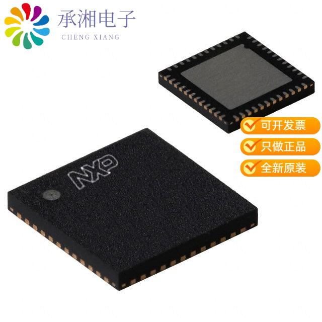 正品NCK2913AHN/T2CY原装IC RECEIVER 3CH 48HVQFN