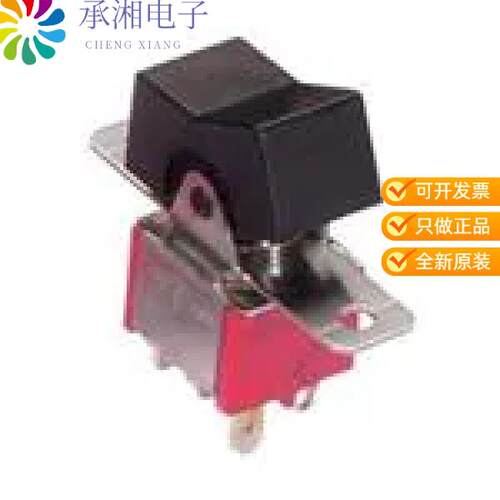 全新47A4P5J4V2RT正品SWITCH ROCKER MINI,4PDT,O-O-O,VB