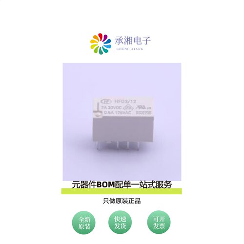 原装HFD3/12|HFD3/12-SR|HFD3/12-L2SR