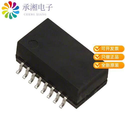 全新PE-65726NLT正品TRANSFORMER 2000VRMS 200UH SMD