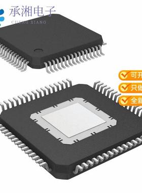 正品S912ZVML32F3MKH原装IC MCU 16BIT 32KB FLASH 64L