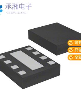 全新NCP186BMX330TAG正品IC REG LINEAR 3.3V 1A 8XDFN