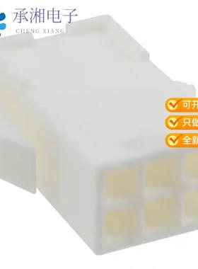 正品794940-1原装CONN CAP 6POS SEALED MINI UMNL