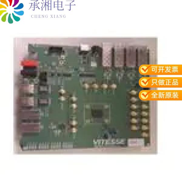 正品VSC8584EV原装IC TELECOM INTERFACE
