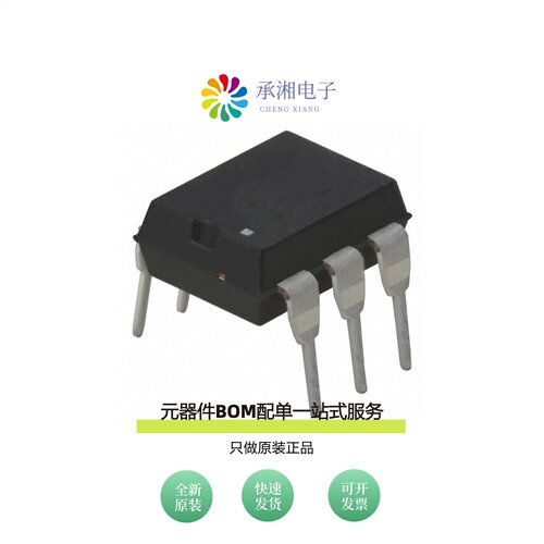 原装LCA127L|LCA127LS|LCA127