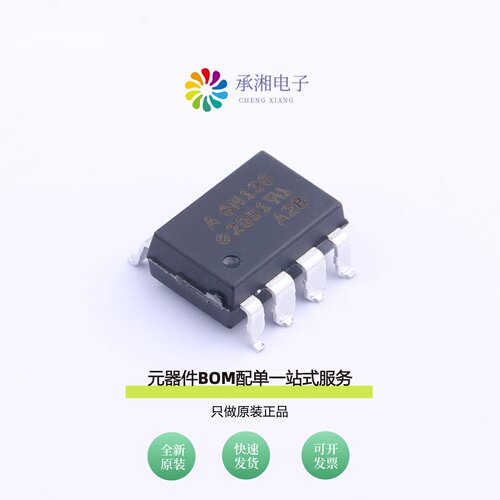 原装6N136-500E|6N137-000E|6N137-560E