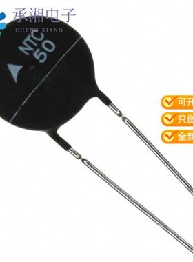 正品B57236S0500M000原装ICL 50 OHM 20% 1.9A 11.5MM