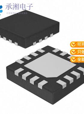 正品LNBH30QTR原装IC REG CONV SAT TV 1OUT 16QFN