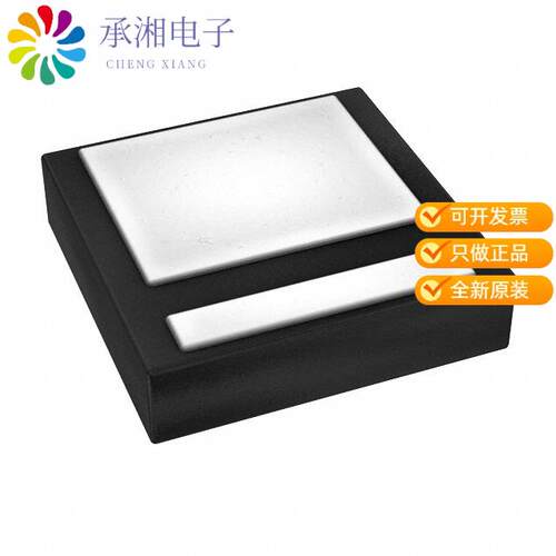 全新D26V0H1U2LP16-7正品TVS DIODE 26VWM 44VC U-DFN1