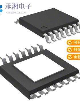 全新TPS1HB08BQPWPRQ1正品8MOHM OTP B