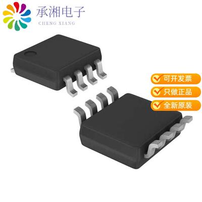 全新ADS7042IDCUR正品IC ADC 12BIT SAR 8VSSOP