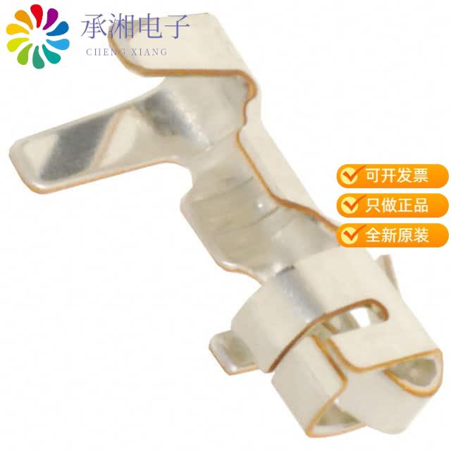 正品SXH-002T-P0.6原装CONN SOCKET 26-30AWG CRIMP TIN