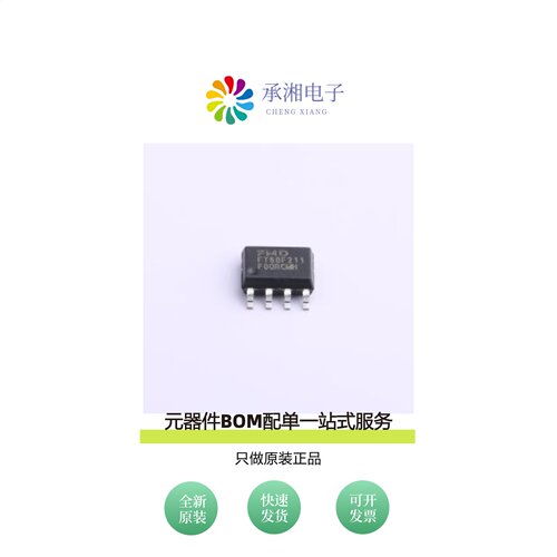 原装FT60F211-RB|FT60F122A-RB|FT60F123