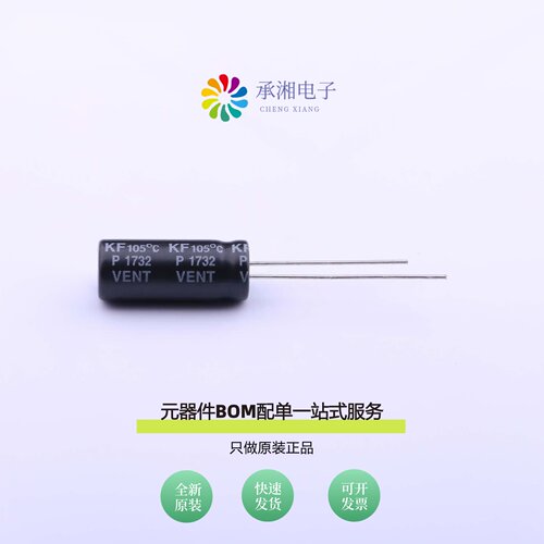 原装KF102M016F200A|KF102M016G160A|KF102M025G160A