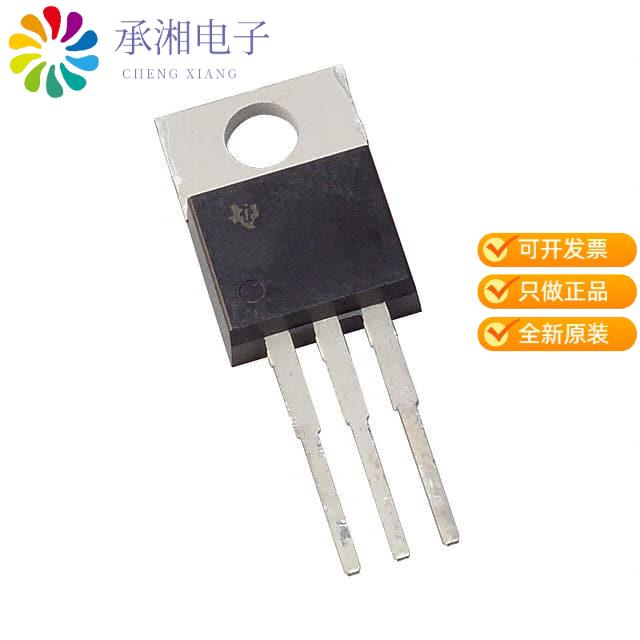 正品UA79M05CKC原装IC NEG VOLT REG 5V 500MA TO220-3