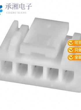 正品PAP-05V-S原装CONN HOUSING PA 5POS 2MM WHITE