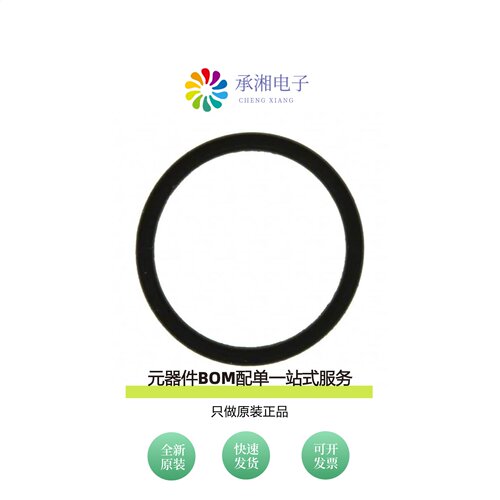 原装IP0207|ISR3SAD200|IPR3SAD2