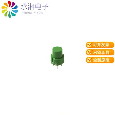 全新D6RLGNF1 LFS正品TOP ACTUATED KEYSWITCH ILLUMINAT