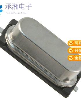 正品9C-20.000MAGJ-T原装CRYSTAL 20.0000MHZ 18PF SMD