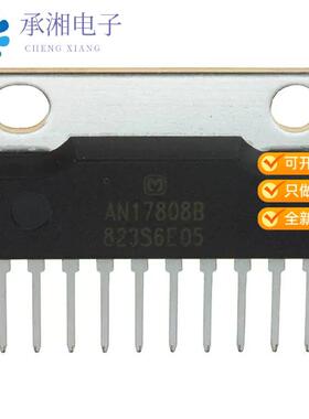 正品AN17808B原装IC AMP CLASS AB STEREO 7W 12SIL