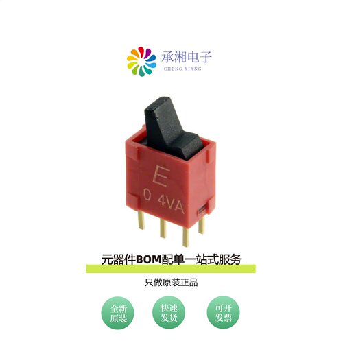 原装400UDP1L1BLKM2RE|400MSP1R6BLKM6RE|400MSP1R1BLKVS2RE