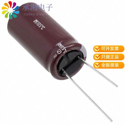 全新EKYB500ELL152MLN3S正品CAP ALUM 1500UF 20% 50V