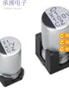 正品UCZ1E101MCS1GS原装CAP ALUM 100UF 20% 25V SMD