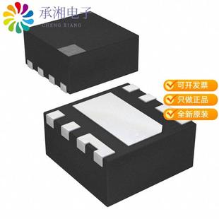 PWR NCP45524IMNTWG CHAN L原装 正品 SWITCH