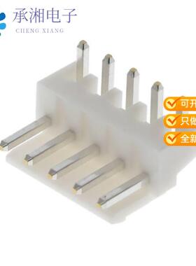 正品S5P-VH(LF)(SN)原装CONN HEADER R/A 5POS 3.96MM