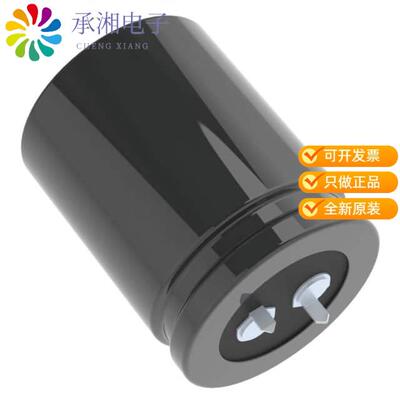 全新ESMQ451VSN561MA45S正品CAP ALUM 560UF 20% 450V