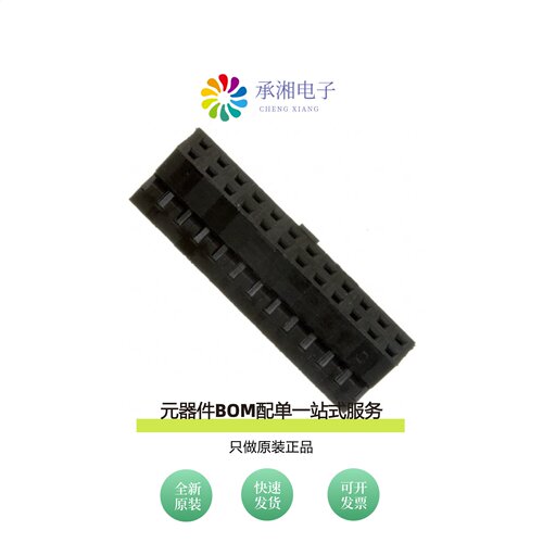 原装90311-024LF|90311-030LF|90311-026LF