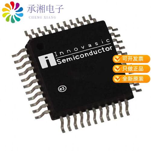 全新IA82527PQF44AR2正品IC CAN CTRLR 44QFP