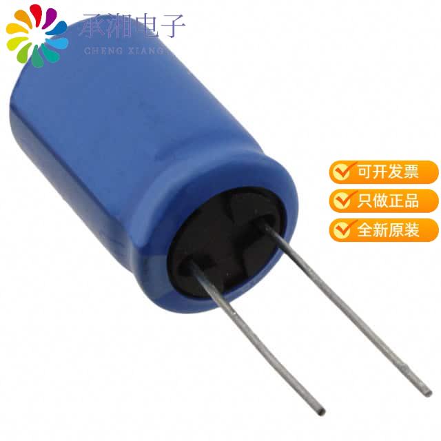 正品UBT2W330MHD8原装CAP ALUM 33UF 20% 450V RADIAL