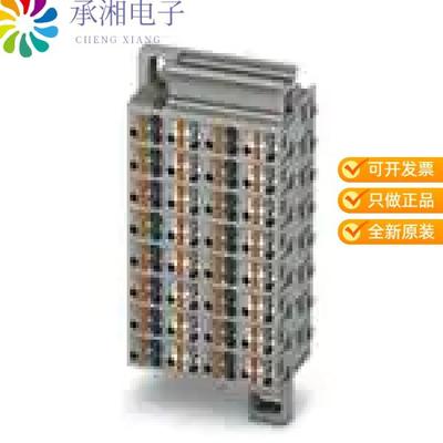 正品3270314原装TERM BLK MARSHALLING 128POS GRAY