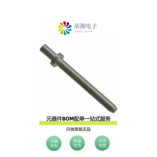 原装H2176-01|H2181-01|H2181-05